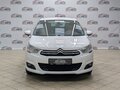 2012 Citroen C4 II, белый, 549000 рублей - вид 1