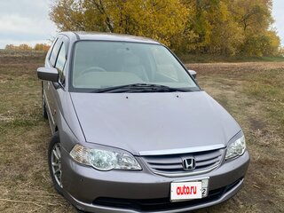 2003 Honda Odyssey II Рестайлинг, серый, 700000 рублей, вид 1
