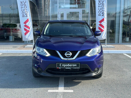 Nissan Qashqai II