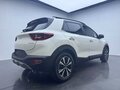 2021 Kia KX1, белый, 990000 рублей - вид 2
