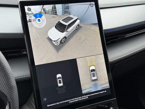 2025 Geely Cityray, серебристый, 3344990 рублей - вид 13