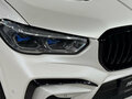 2021 BMW X5 40i IV (G05/G18), белый, 6545000 рублей - вид 6