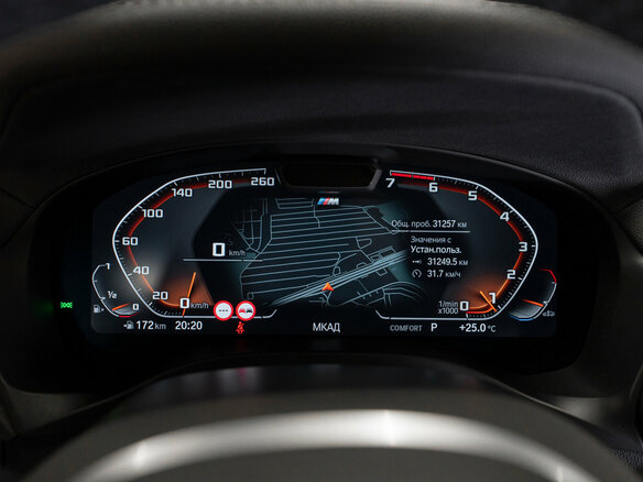 2023 BMW X4 20i II (G02) Рестайлинг, серый - вид 11