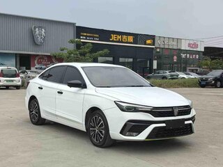 2022 Roewe i5 I Рестайлинг, белый, 955000 рублей, вид 3