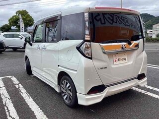 2020 Toyota Tank I, белый, 1000001 рублей, вид 5