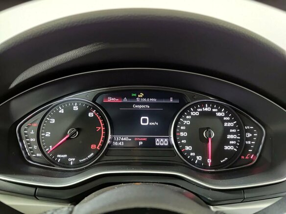 2020 Audi A4 35 TFSI V (B9) Рестайлинг, белый, 2520000 рублей - вид 12