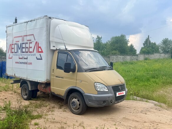 2020 ГАЗ ГАЗель (3302), бежевый, 660000 рублей - вид 1