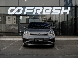 2023 Volkswagen ID.4 X, серый, 4525000 рублей, вид 3