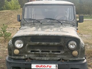 2003 УАЗ 31519, синий, 350000 рублей, вид 1
