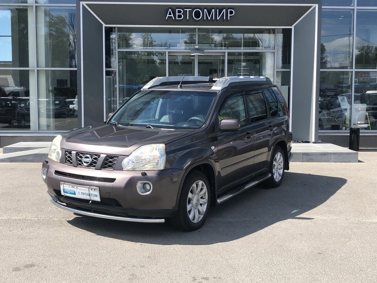 Открыть фотографии: Nissan X-Trail II