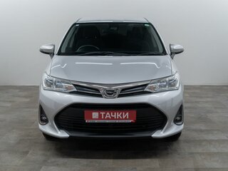 2020 Toyota Corolla Axio XI (E160, E170) Рестайлинг 2, серый, 1440000 рублей, вид 1