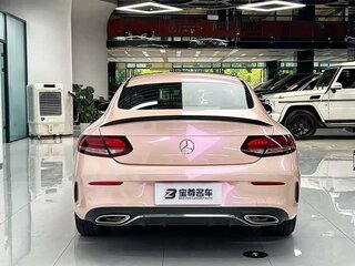 2021 Mercedes-Benz C-Класс 180 IV (W205) Рестайлинг, розовый, 2550333 рублей, вид 5