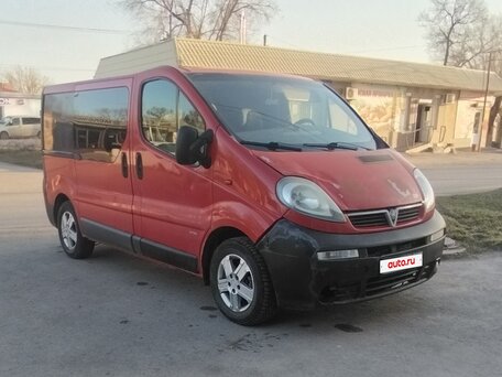 2002 Opel Vivaro, красный, 800000 рублей, вид 1