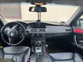 2008 BMW 5 серии 525i V (E60/E61) Рестайлинг, чёрный, 1375000 рублей - вид 7
