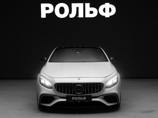 2018 Mercedes-Benz S-Класс AMG 63 AMG III (W222, C217) Рестайлинг, белый, 11500000 рублей, вид 3