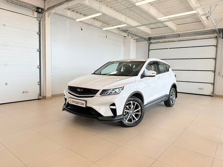 Belgee X50