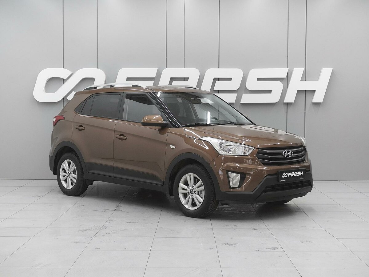 Открыть фотографии: Hyundai Creta I