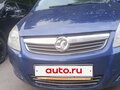 2008 Opel Zafira B Рестайлинг, синий, 500000 рублей - вид 1