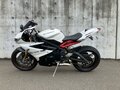 2015 Triumph Daytona 675, белый, 747000 рублей