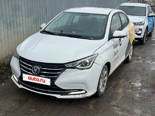2023 Changan Alsvin, белый, 776000 рублей, вид 2