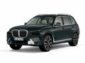 2026 BMW X7 40d I (G07) Рестайлинг, серый - вид 2