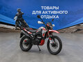 2026 Другие Мотоциклы (другие), красный, 184600 рублей - вид 1