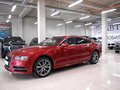 2015 Audi A7 I (4G) Рестайлинг, пурпурный, 2000000 рублей - вид 2