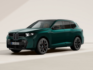 2026 BMW X5 40d V (G65), зелёный, 19900000 рублей, вид 2