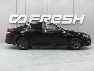 2018 Kia Optima IV Рестайлинг, чёрный, 1670000 рублей, вид 5
