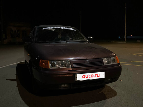 2003 Lada (ВАЗ) 2110, красный, 100000 рублей - вид 1