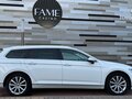2018 Volkswagen Passat B8, белый, 1990000 рублей - вид 4