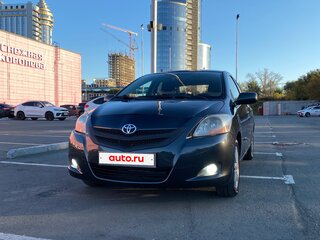 2008 Toyota Yaris II, серый, 650000 рублей, вид 3