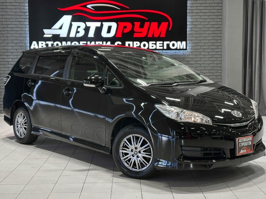 Открыть фотографии: Toyota Wish II