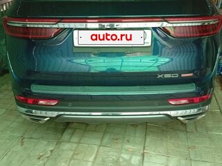2023 Jetour X90+, синий, 2049000 рублей, вид 1