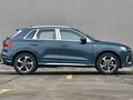 2026 Audi Q3 45 TFSI II (F3), синий, 4750000 рублей - вид 7