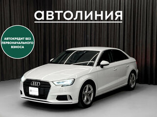 2019 Audi A3 III (8V) Рестайлинг, белый, 1980000 рублей, вид 1