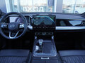 2023 GAC Trumpchi GS8 II, серый, 3280000 рублей - вид 11