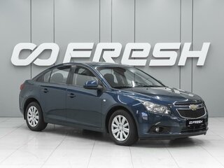 2011 Chevrolet Cruze I, серый, 809000 рублей, вид 1