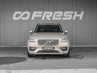 2017 Volvo XC90 II, бежевый, 3619000 рублей, вид 4