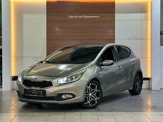 2012 Kia Ceed II, бежевый, 839900 рублей, вид 1