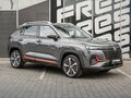 2024 Changan CS35 Plus I Рестайлинг, серый, 1675000 рублей