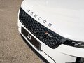 2026 Jaecoo J7 I Рестайлинг, белый, 2859000 рублей - вид 5