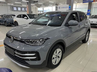 2026 Volkswagen Tharu XR, серый, 2130000 рублей, вид 1