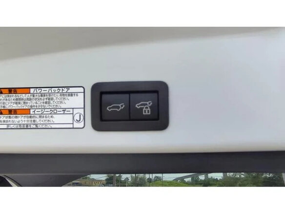 2023 Toyota Corolla Cross I, белый, 1800000 рублей - вид 23