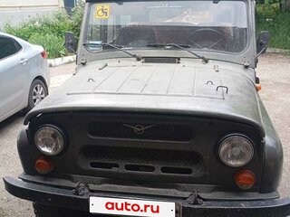 1994 УАЗ 31514, зелёный, 360000 рублей, вид 1