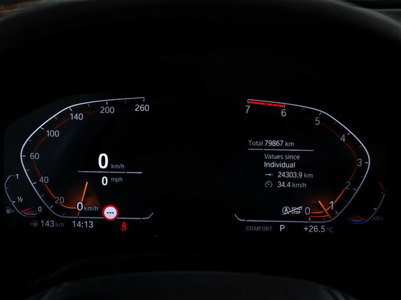 2020 BMW 3 серии 320i VII (G2x), оранжевый - вид 16