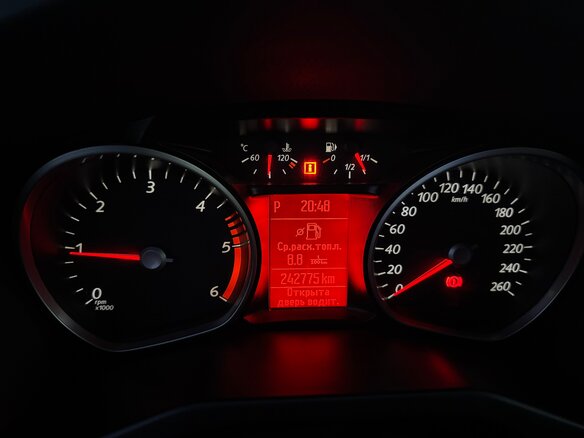 2008 Ford Mondeo IV, серебристый, 1200000 рублей - вид 20