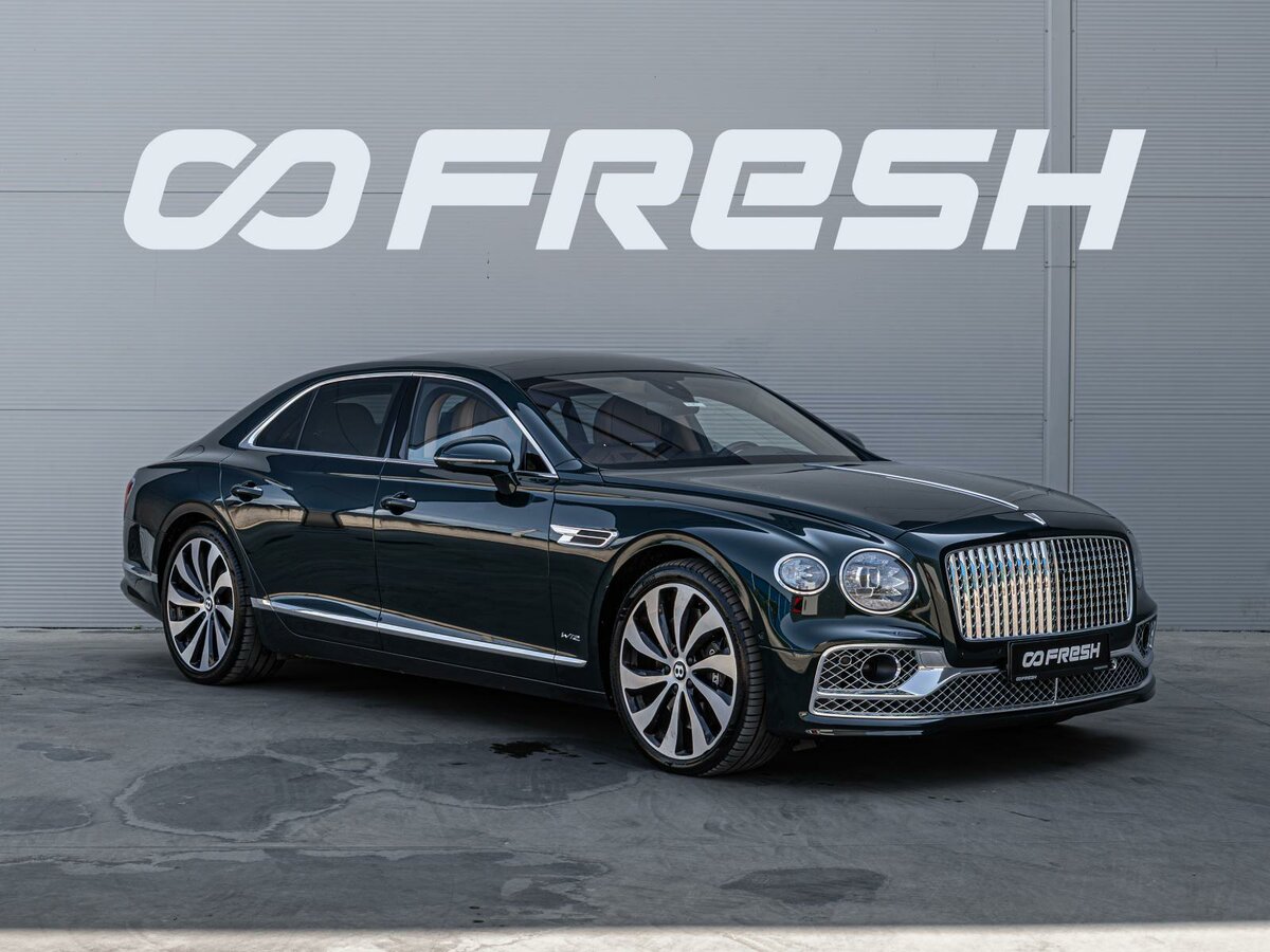 Открыть фотографии: Bentley Flying Spur III