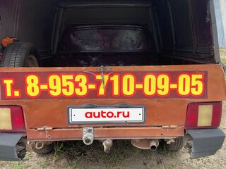 2007 Иж 27175, красный, 150000 рублей, вид 3