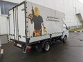 2023 Dongfeng Captain-T, белый, 1185150 рублей - вид 1